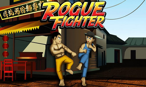 Rogue Fighting