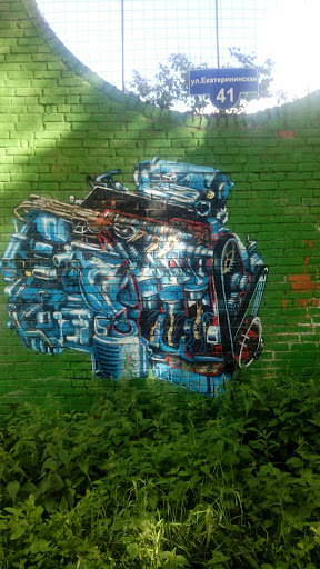 Граффити Двигатель