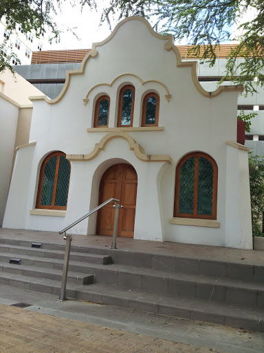Santurce Ciudadela Little Chapel 