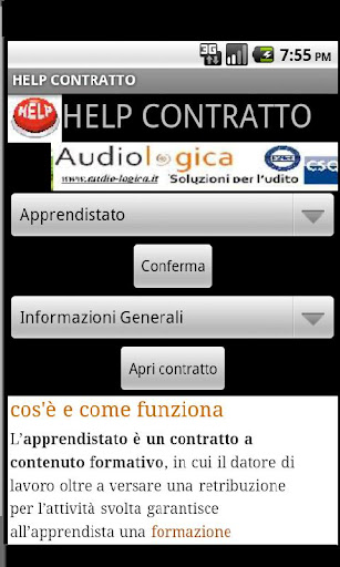 【免費商業App】HELP CONTRATTO-APP點子