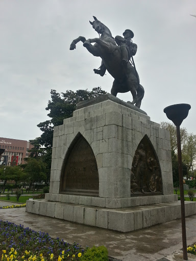 Atatürk Anıtı Samsun