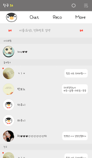 How to mod 펭귄의 사랑 카카오톡 테마 patch 2.0 apk for laptop
