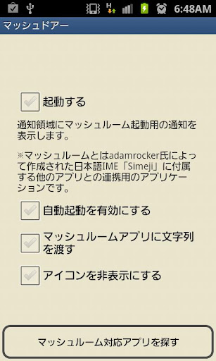 夜店骰子遊戲 - 首頁 - 電腦王阿達的3C胡言亂語