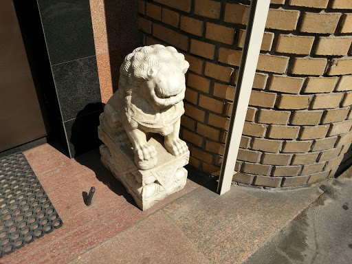 Chinese Leo Statue