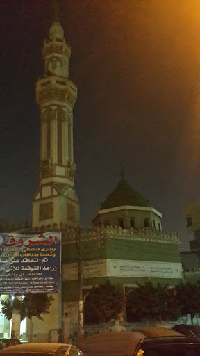 Dar El Monasbat Mosque