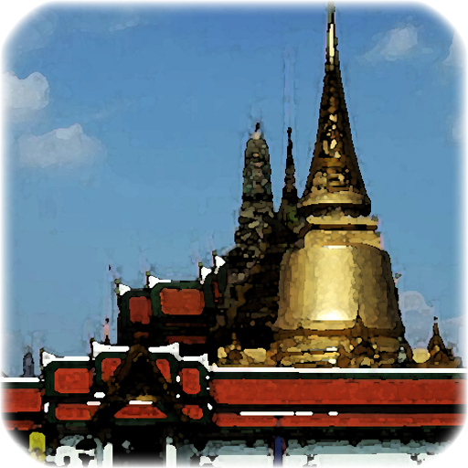 Bangkok Info LOGO-APP點子