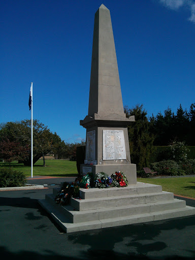 Te Maire Park Memorial Garden