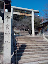 中言神社