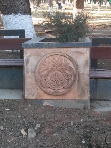 Carved Stone 4