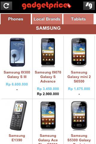 【免費購物App】Gadget Price (Harga Handphone)-APP點子