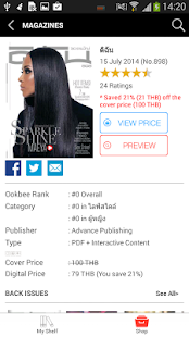 How to get Dichan Varies with device mod apk for pc