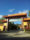 Chinese Temple Overhead Gates