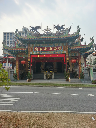 Leng Hup Chee Chea Temple
