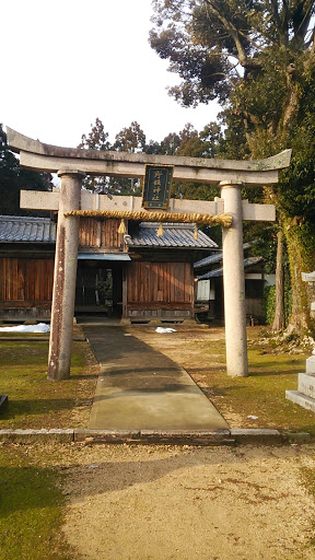 野坂神社の鳥居