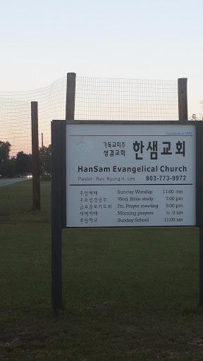 Han Sam Evangelical Church