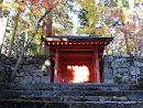 Sanzenin Temple Suzaku Gate