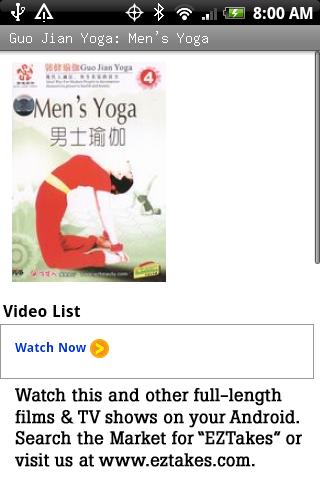 Guo Jian Yoga: Men's Yoga