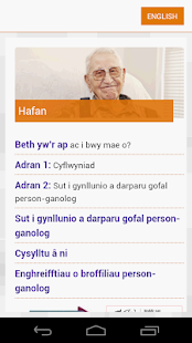 How to download Dementia care patch 1.2 apk for pc