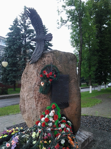 Памятник солдатам необъявленной войны