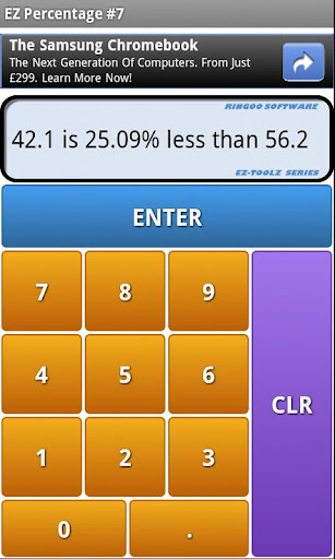 【免費生產應用App】EZ Percent #7 for Android.-APP點子