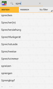 How to mod Dictionary Russian <-> German 4.3.103 unlimited apk for pc
