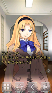 How to download BlindChord（ブラインドコード） patch 1.0 apk for laptop