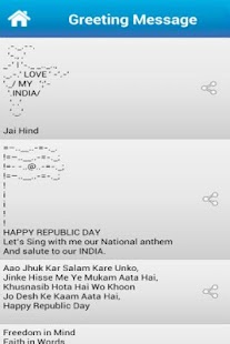 How to get Our India lastet apk for android