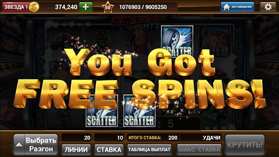 How to install Игровой автомат - Slots Deluxe 1.6.5 apk for pc
