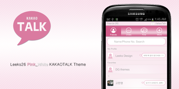 How to install Leeks26 핑크_화이트 카카오톡테마 1.0 mod apk for laptop