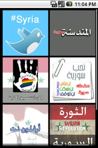 免費下載新聞APP|Syrian Revolution RSS Reader app開箱文|APP開箱王