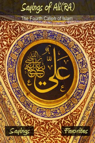 Sayings of Ali RA - Islam