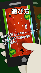 How to install FREE RUNNER 1.0 mod apk for bluestacks