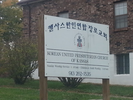 Korean United Presbyterian Church of Kansas