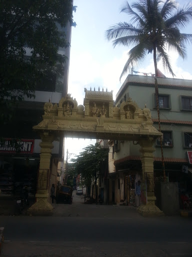 Temple Arch on DG Road