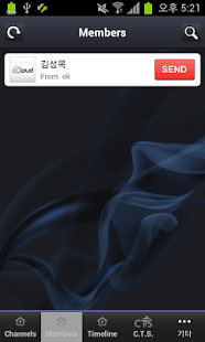 How to mod 김성목 1.99.84 mod apk for bluestacks