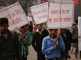  India Against Corruption (Patna) Pics image gallery 