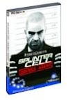 Tom Clancy's Splinter Cell: Double Agent (PC)