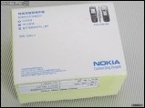 nokia-2680-slide-031-157x117