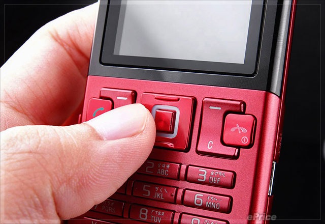 [sonyericssont700-vs-samsungu800soul-09[2].jpg]