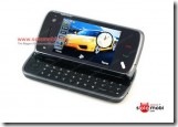 nokia-n97-clone-07-157x111