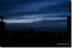 IMAG0490