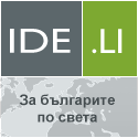 www.ide.li