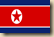Lachinn apre detronen USA 1e pwisans komèsyal ap dirije 1e pwisans ekonomik 2014 800pxFlag_of_North_Korea.svg6