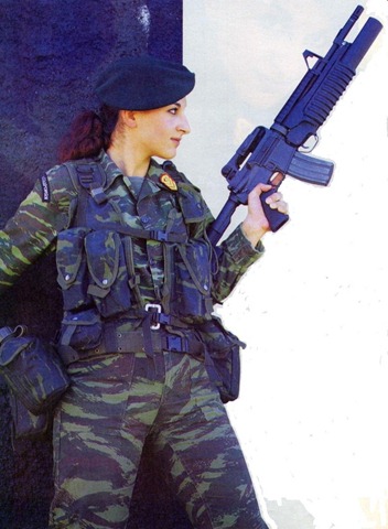 [greek-military-chick-2[3].jpg]