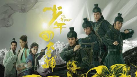 The Four 少年四大名捕 The Four 少年四大名捕