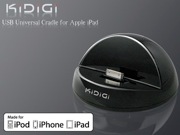 base de carga y sincronizació para iPad, iphone y iPod