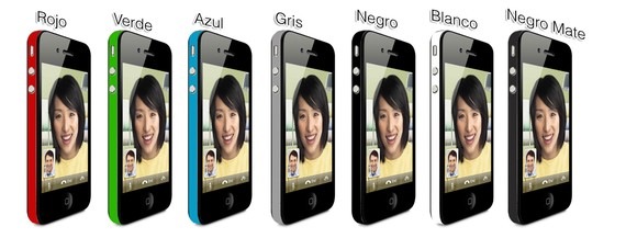 iPhone4-side-decal-Vinilo-wrap.jpg