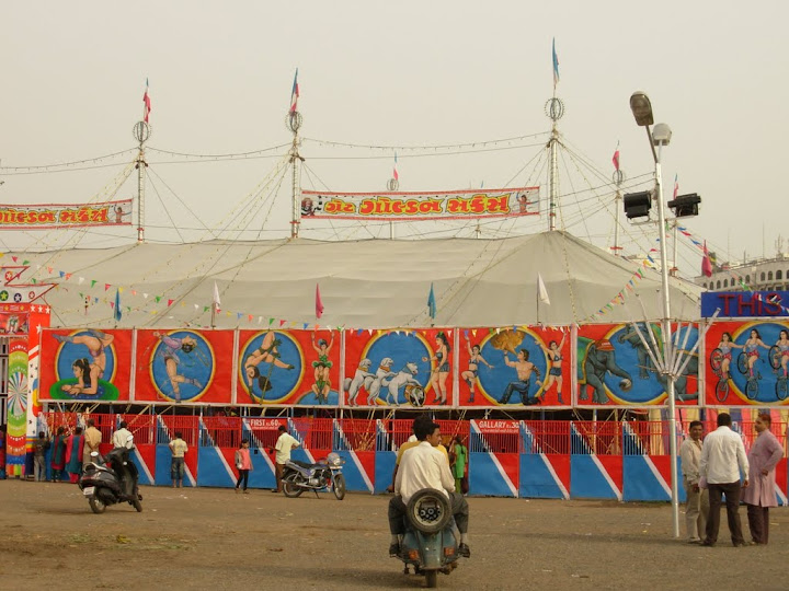 Great Golden Circus 3-7-2010 « PRAGYA EDUCATIONAL AND CHARITABLE TRUST