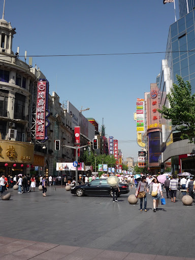 Nanjing Rd