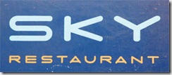SkyJeri SkyJeri